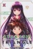AYAKASHI TRIANGLE VOL 11 TP [9798888438633]